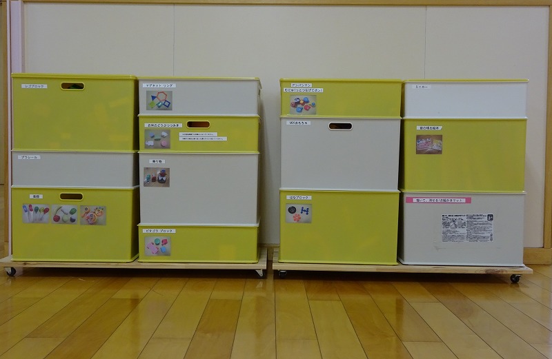 玩具コーナー